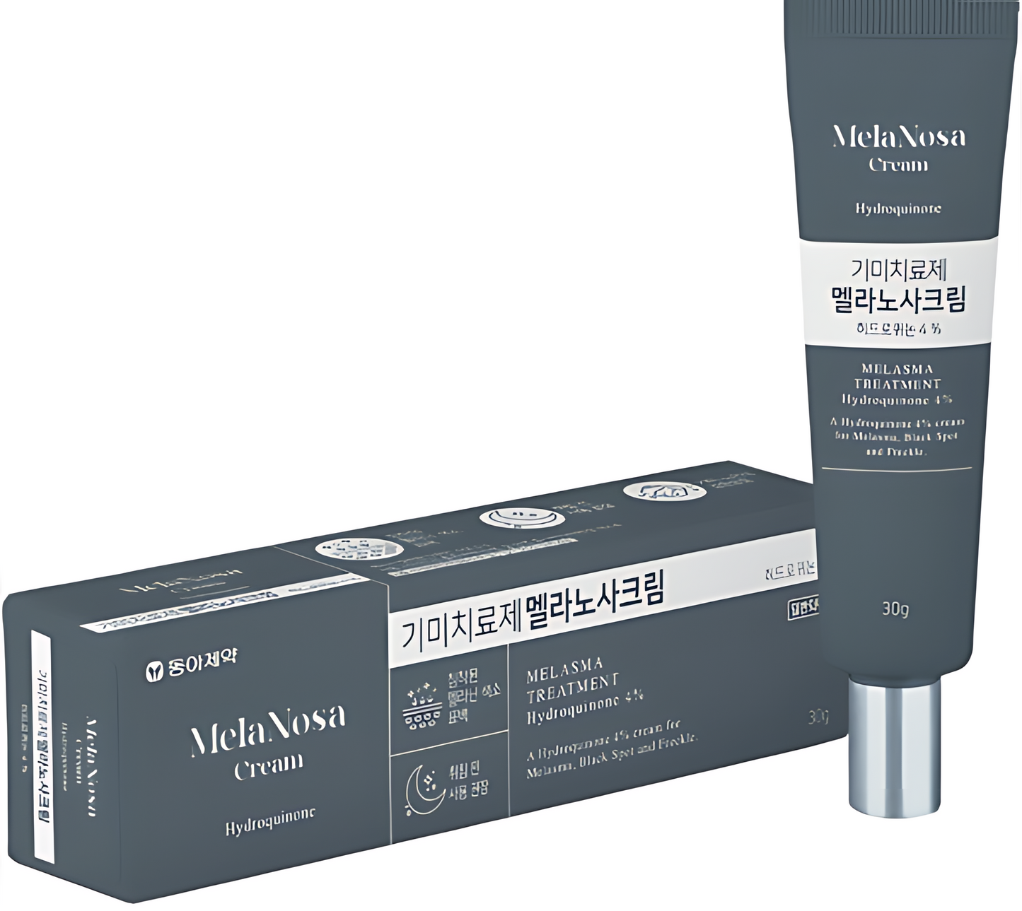 Melanosa Hydroquinone HQ Cream | Korean Acne Treatment