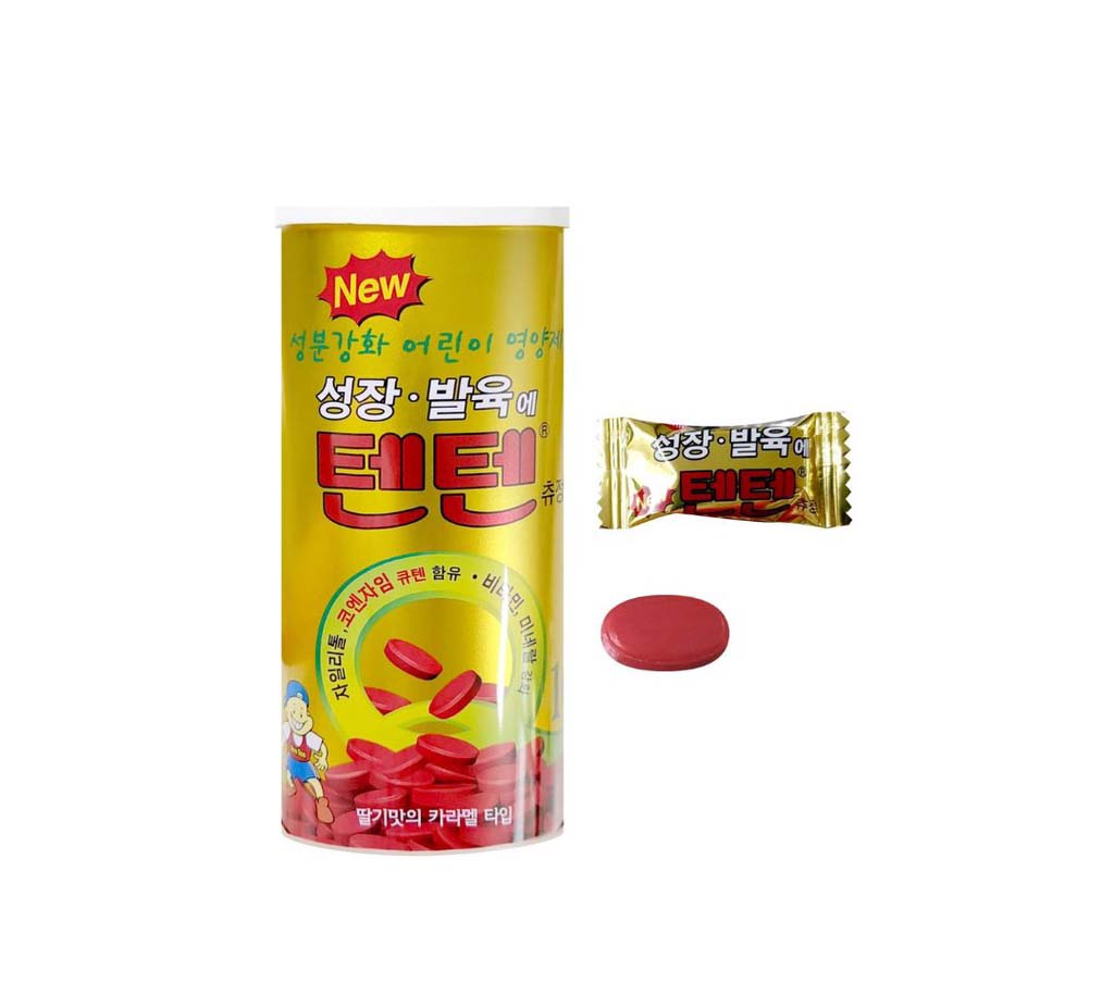 tenten vitamins halal TenTen Korea Top 1 Children's Vitamin Product (120 tablets)