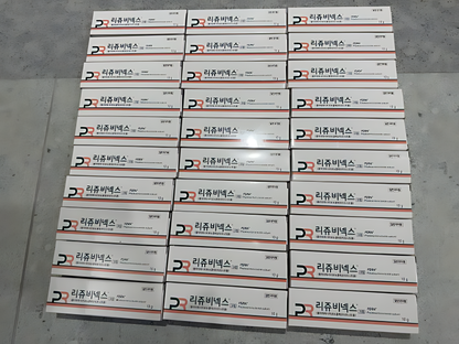 Rejuvenex PDRN Cream – Korean Derma Skincare