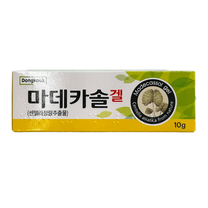 Madecassol Korean plant-based ointment for heal wounds