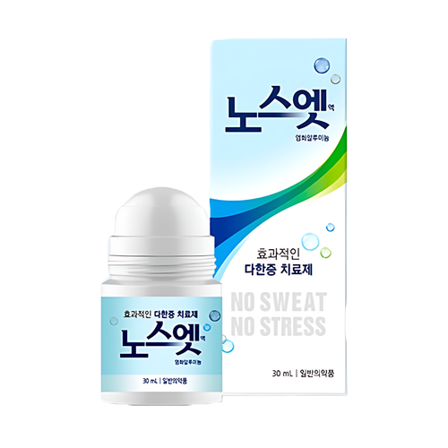 Korean anti sweet for underarm