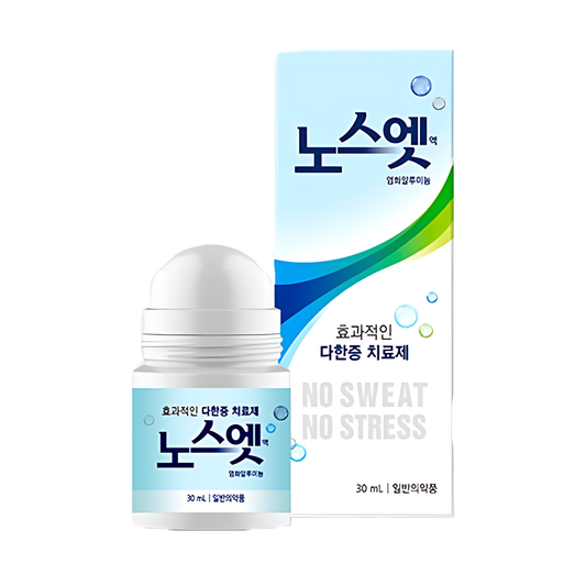 Korean anti sweet for underarm