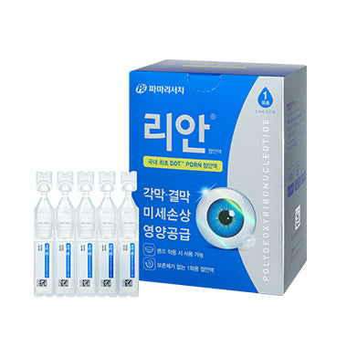 Re-an PDRN Eye Drops
