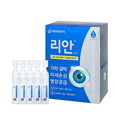 Re-An PDRN Eye drops Front Package