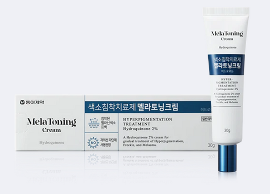 Melatoning Hydroquinone Cream