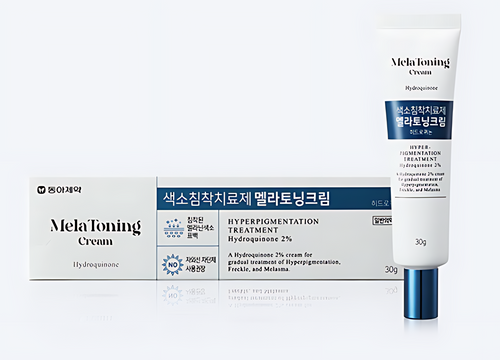Melatoning Cream – Korean melasma cream