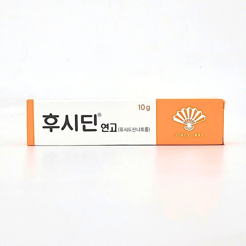 Fucidin Ointments