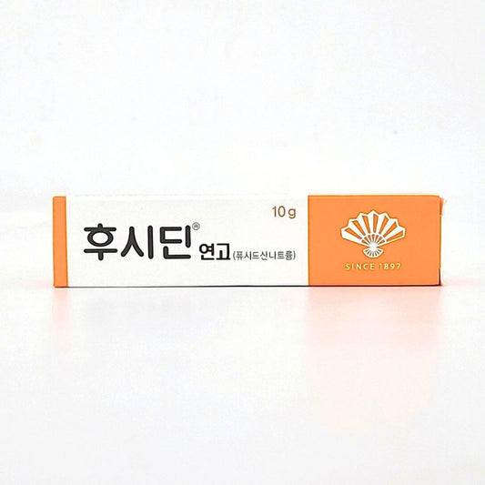 Fucidin Ointments