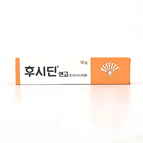 Trusted Korean Derma Skincare – Fucidin Ointments Online