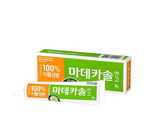 Madecassol Care Ointment