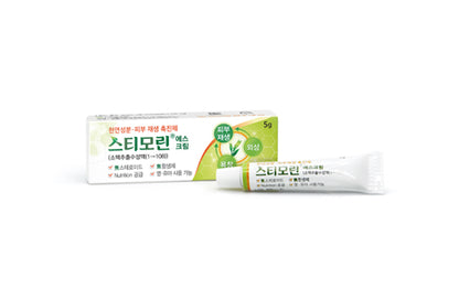 Stimorin-S Cream: Korean Wound Healing Ointment – 10g